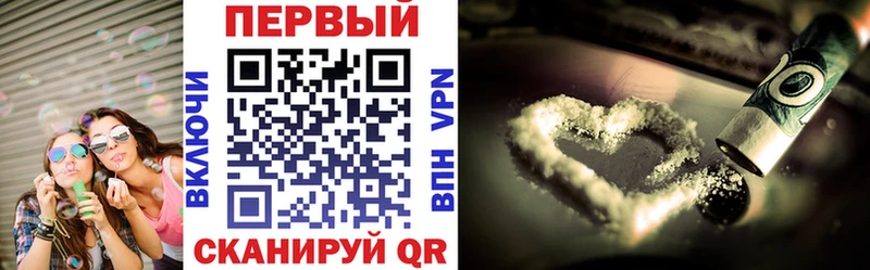 Amphetamine 98%  Рыльск 