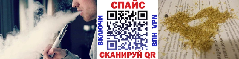 hydra Рыльск Бутират оксибутират darknet какой сайт как найти наркотики