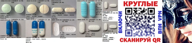 ЭКСТАЗИ MDMA  Рыльск 