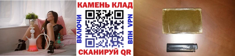 Гашиш гарик  мориарти клад  Рыльск  omg онион 