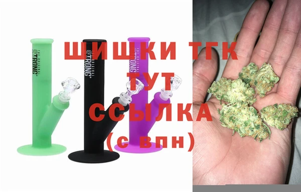 а пвп мука Абаза