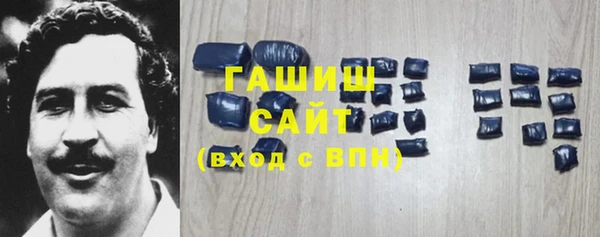 а пвп мука Абаза