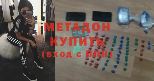 а пвп мука Переславль-Залесский