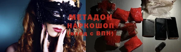 соль курить ск Пересвет