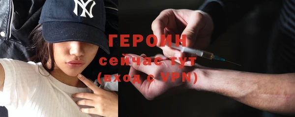 а пвп мука Переславль-Залесский