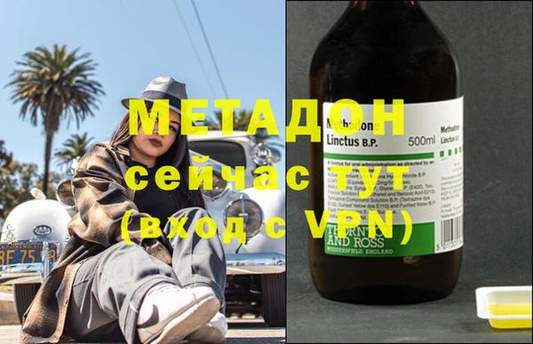 а пвп мука Абаза