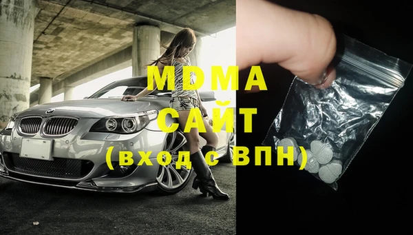а пвп мука Переславль-Залесский
