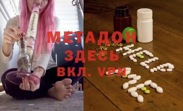 а пвп мука Переславль-Залесский
