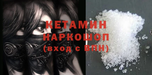 бошки Абдулино