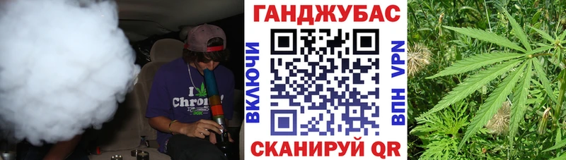 Марихуана марихуана  Рыльск 
